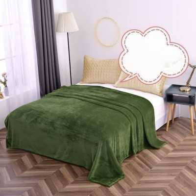 Patura cocolino uni | 4813-D