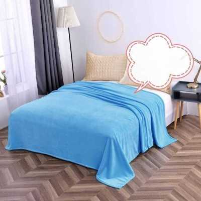 Patura cocolino uni - LENJ-559796-D