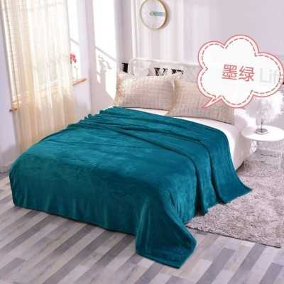 Patura cocolino uni | 4815-D