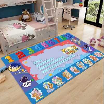 Covor Camera Copii, Multicolor, Antiderapant | 8659-C